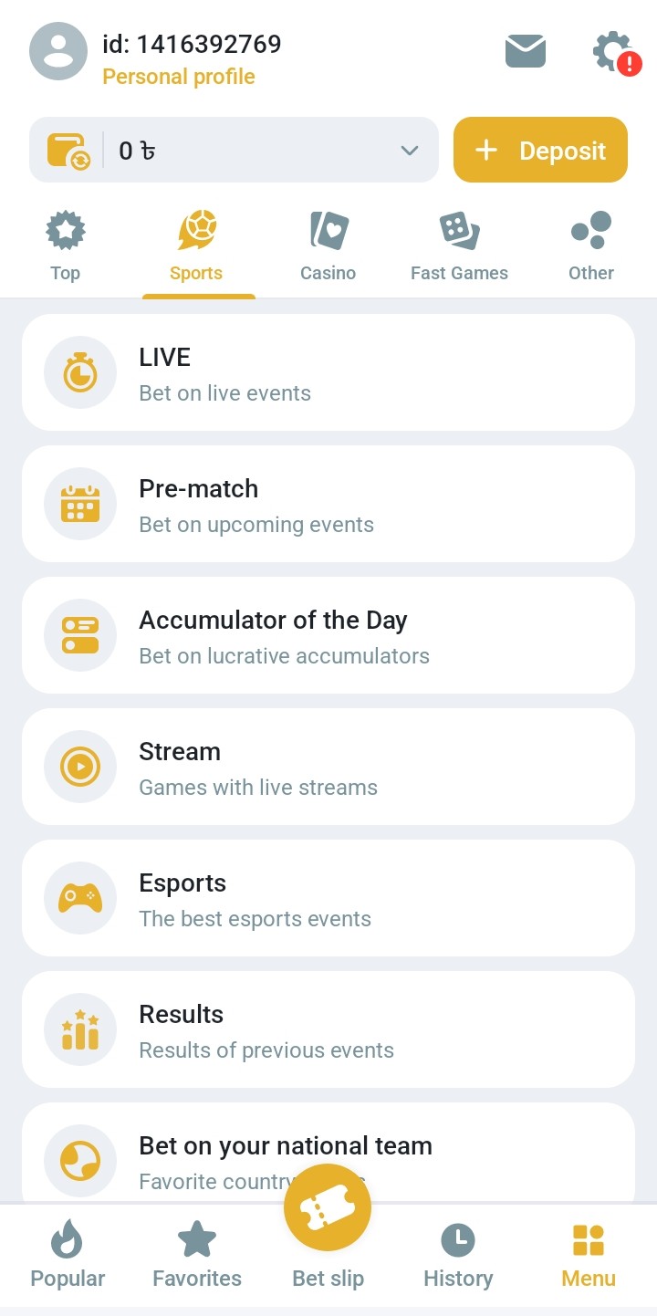 Melbet app interface screenshot 1