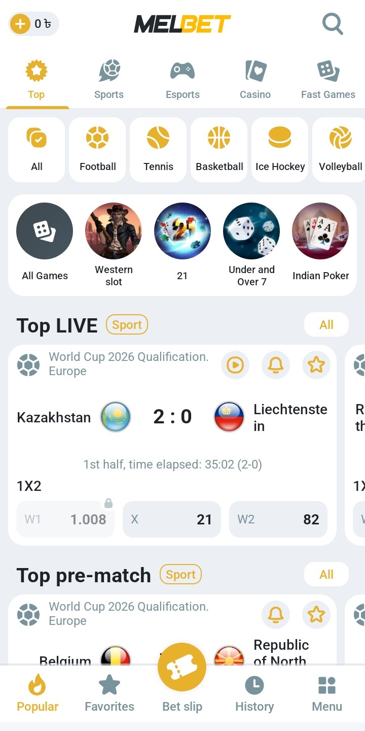 Melbet app interface screenshot 2